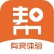 乐助客图标