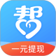 众人帮图标